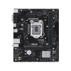 Материнская плата ASUS PRIME H510M-R R2.0-SI LGA1200 mATX 2xDDR4 PCIEx16 PCIEx1 HDMI VGA GLAN (90MB1EX0-M0ECY0)