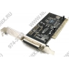 Orient XWT-SP04(V2) (RTL) PCI, Multi  I/O, 1xLPT25F