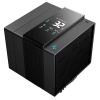 Вентилятор в корпус Deepcool R-ASN4-BKNVMD-G ASSASSIN IV VC VISION (плохая упаковка)