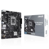 Материнская плата ASUS PRIME H610M-K LGA1700 mATX 2xDDR5 PCIEx16 PCIEx1 M.2 HDMI VGA GLAN (90MB1GA0-M0EAY0)