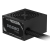 Блок питания ПК Gigabyte P650G PG5 650W, 80Plus, Gold (GP-P650G PG5)
