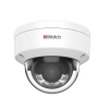 Камера видеонаблюдения 4Мп купольная ColorVu IP-камера HiWatch DS-I452L(B) (2.8mm) с гибридной смарт-подсветкой до 30м