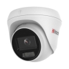 Камера видеонаблюдения 4Мп купольная IP-камера СolorVu HiWatch DS-I453L(D) (2.8mm)