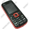 NOKIA 5320 XpressMusic Red (QuadBand,LCD 320x240@16M,EDGE+BT,microSD,видео,MP3,FM,90г.)
