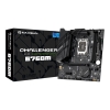 Материнская плата Maxsun MS-Challenger B760M B760, LGA1700, 2*DDR4, 1*PCIEx16, 1*PCIEx1, 2*M.2, 6*USB3.2Gen1, 6*USB2.0, 3*SATA3.0, 1G, VGA, HDMI, M-ATX, RTL bp (6940709699645 плохая упаковка)