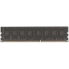 Модуль памяти AMD Radeon 2GB  DDR3 1600 DIMM R5 Entertainment Series Black R532G1601U1S-U Non-ECC, CL11, 1.5V, R532G1601U1S-U RTL (180169)