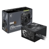 Блок питания ПК MSI MAG A750BN PCIE5 II 750W, Non-Modular, 80+ Bronze, Color Box (306-7ZPSX11-CE0)