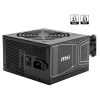 Блок питания ПК MSI MAG A850GN PCIE5 , 850W, 80+ Gold, НЕ модульный, ATX 3.1, PCIE5.1, RTL (306-7ZPBX11-CE0)