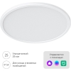 Умный потолочный светильник Yeelight-Comet-Ceilling LightC235 YLXDD-0030 (YLXDD-0030 плохая упаковка)