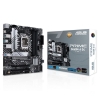 Материнская плата ASUS PRIME B660M-A D4-CSM LGA1700 mATX 4xDDR4 3xPCIEx16 2xM.2 DP 2хHDMI GLAN (90MB19K0-M1EAYC)