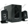 Колонки Microlab M-800 (2x10W +Subwoofer  25W дерево)