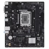 Материнская плата ASUS PRIME H610M-R-SI LGA1700 mATX 2xDDR5 PCIEx16 PCIEx1 M.2 DP HDMI VGA GLAN (90MB1GL0-M0ECY0)