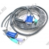 ATEN <2L-1005P/C> Кабель для KVM переключателей (2xPS/2M+VGA15M-> 2xPS/2M+VGA15F, 5.0м)