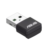 Адаптер беспроводной связи (Wi-Fi) ASUS USB-AX55 NANO WiFi 6 1201Mbps+574Mbps 5GHz/2.4GHz (90IG06X0-MO0B00)