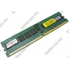 Kingston ValueRAM <KVR800D2S4P6/2G> DDR-II DIMM 2Gb <PC2-6400> Single Rank ECC Registered+PLL