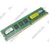 Kingston ValueRAM <KVR800D2E6/1G> DDR-II DIMM 1Gb <PC2-6400> ECC CL6