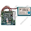 Battery Module Adaptec ABM-800T (Li-Ion) батарея аварийного  питания кэш-памяти