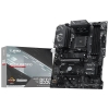 Материнская плата MSI B550 GAMING B550, AM4, 4*DDR4, 2*PCIEx16, 1*PCIEx1, 2*M.2, 2*TypeC, 1*USB3.2Gen2, 4*USB3.2Gen1, 8*USB2.0, 6*SATA3.0, 1G, DP, HDMI, ATX, RTL