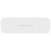 LTE-модем Huawei E3372-325 Brovi 4G USB Dongle, 3G /4G LTE cat.4 до195Мбит/с, 2*TS-5 внеш. ант., miniSIM-слот,  USB,  белый (51071UYB)