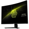 Монитор 27" MSI MAG 274CXF Black (VA, 1920x1080, HDMI+HDMI+DP, 1 ms, 178°/178°, 300 cd/m, 3000:1 (100M:1), 280Hz, Curved 1500) (9S6-3CE31T-012 плохая упаковка)