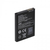 Батарея для ТСД MERTECH MovFast S55(9203) (Battery_S55)