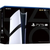Игровая консоль Sony Playstation 5 Pro 2TB Digital (CFI-7100)