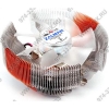 ZALMAN<CNPS7000C-AlCu LED>(RTL)Cooler for LGA775/754/939/940/AM2(Fan sp.contr.,17-24дБ,1350-2400об/мин,Cu+Al)