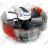 ZALMAN<CNPS7000C-AlCu>(RTL)Cooler (775/754-AM2/AM3/FM1,  Fan speed contr.,17-24дБ,1350-2400об/мин,Cu+Al)