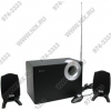 Колонки Edifier M1310FM <Black> (2x8W +Subwoofer 12W дерево, ПДУ проводной, FM tuner)