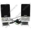 Колонки Edifier M1250 <Silver> (2x0.6W,  питание от USB)