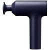Перкуссионный массажер Xiaomi Massage Gun 2 Dark Blue EU (XMFG-M451) (BHR9471GL)