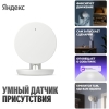 Фотография товара