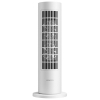 Обогреватель вертикальный Xiaomi Smart Tower Heater Lite EU (BHR6101EU плохая упаковка)