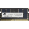 Модуль памяти 16GB AGI DDR4 3200 SODIMM SD138 260-pin, PC4-25600, unbuffered (AGI320016SD138-ST)