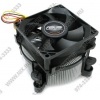 ASUS <PA010-8LB2> Cooler for Socket 775