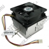 Cooler Master <CK8-8JD2B-PL> Cooler for Socket AM2/754/939/940/F (19дБ, 4000об/мин, Cu+Al)