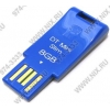 Kingston DataTraveler Mini Slim <DTMSB/8GB> USB2.0 Flash Drive 8Gb (RTL)
