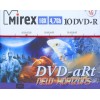 Диск DVD+R Mirex DVD-aRt NEW HORIZONS 4, 7Gb [16x-speed/ Портмоне/ 10 дисков]