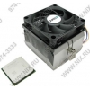 CPU AMD Phenom X3 8750 BOX Black Edition (HD875ZW) 2.4 ГГц/ 1.5+2Мб/ 3600МГц Socket AM2+