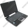 ASUS Eee PC 1000H<90OA0H-A83311-917E126Q> Fine Ebony Atom N270(1.6)/1024/160/WiFi/BT/cam/Linux/10"/1.43 кг