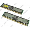 OCZ Special Ops Urban Elite <OCZ3SOU16002GK> DDR-III DIMM 2Gb KIT 2*1Gb <PC3-12800> 8-8-8