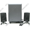 Колонки Jetbalance <JB-465> Black (2x15W +Subwoofer 30W, ПДУ проводной) <40708>