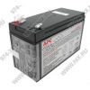 APC <RBC2>  Replacement Battery Cartridge
