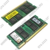 Kingston <KVR667D2S5K2/4G> DDR-II SODIMM  4Gb KIT 2*2Gb <PC2-5300> 1.8v 200-pin  (for NoteBook)