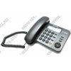 Panasonic KX-TS2358RUB  <Black> телефон