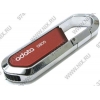 ADATA USB2.0 Flash Drive 8Gb (S805) Sport Series