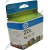 Картридж HP C9352CE (№22xl) Color для HP DJ 3920/3940/D1360/D2360/F380, OJ 4355/5610,  PSC 1410 (повыш.ёмкости)