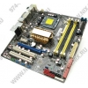 M/B ASUS P5N7A-VM (RTL) LGA775 <GeForce 9300>PCI-E+SVGA HDMI DP+GbLAN SATA RAID MicroATX 4DDR-II<PC2-6400>