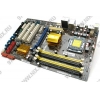 ASUS P5Q SE2 (RTL) LGA775 <P45> PCI-E+GbLAN SATA ATX 4DDR-II<PC2-9600>