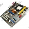 M/B ASUS M3N78-SE (RTL) SocketAM2+<nForce720D>PCI-E+GbLAN SATA RAID ATX 2DDR-II